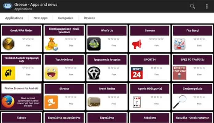 Greek apps and games android App screenshot 2